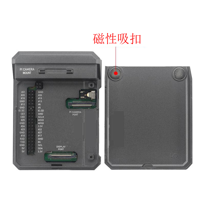Argon NEO Raspberry Pi 4 Case | All Aluminum