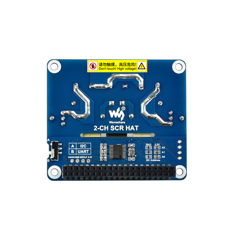 Raspberry Pi 2 CH Triac HAT, Integrated MCU, UART / I2C