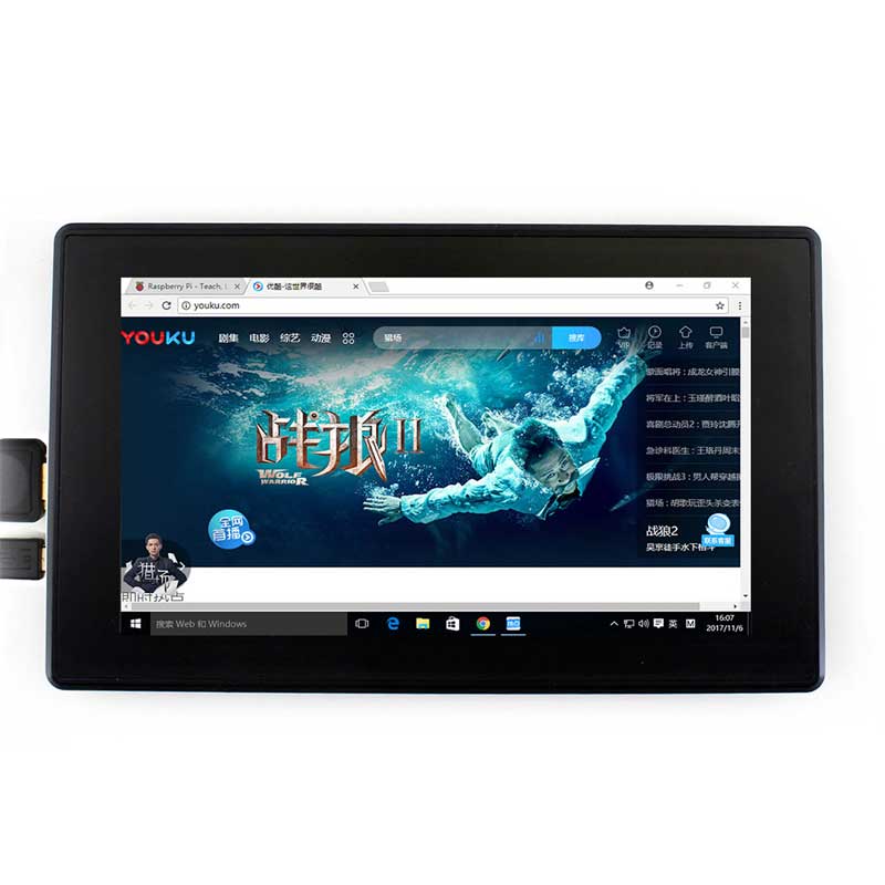 Raspberry Pi 7 inch USB Capacitive Touch screen VGA display compatible with HDMI