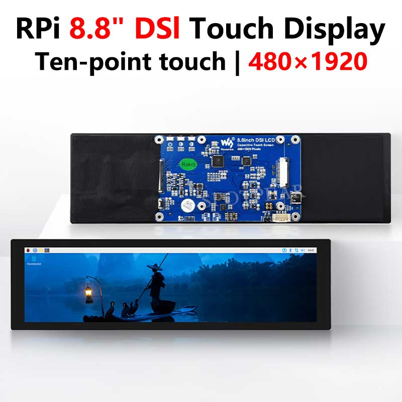 Raspberry Pi 8.8 inch DSI MIPI Display LCD Capacitive TouchScreen 480x1920