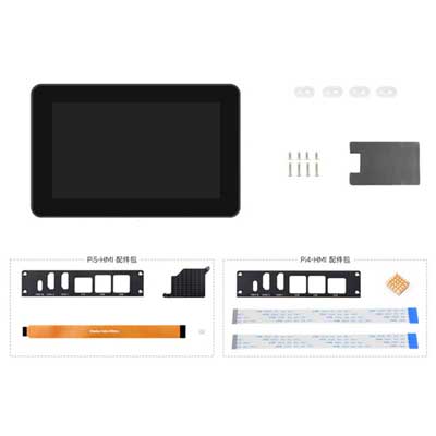 Raspberry Pi 7 inch HMI industrial DSI Display LCD 7inch TouchScreen Computer 720×1280
