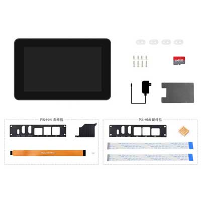 Raspberry Pi 7 inch HMI industrial DSI Display LCD 7inch TouchScreen Computer 720×1280