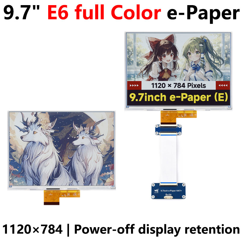 Raspberry Pi 9.7 inch e-Paper HAT+ (E) E-Ink E6 Full color 1120x784 Screen Display For Arduino /STM32 /ESP32/Jetson Nano