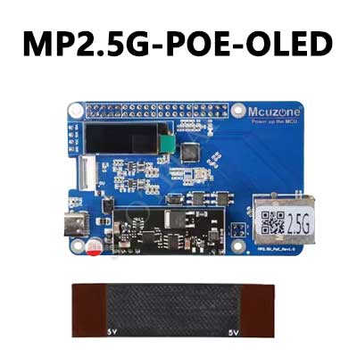 MP2.5G-POE RTL8125 Raspberry Pi 5 PCIe to 2.5G POE Ethernet HAT Pi5