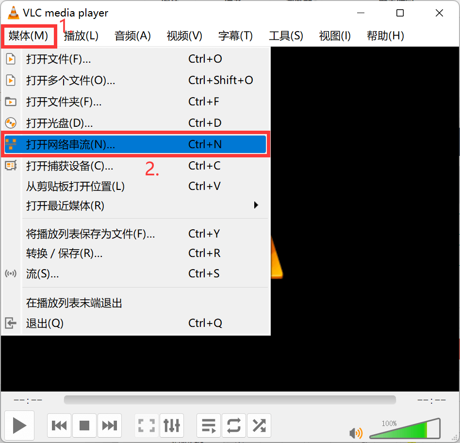 4] Connect the camera using RNDIS